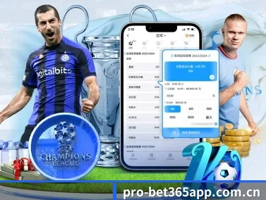 专业赛事服务, 为你而来 - bet365 Casino